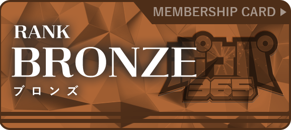 rank-card__01bronze